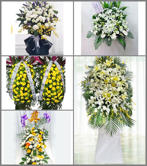贵州毕节市黔西县甘棠镇芦茅村白事花篮预定